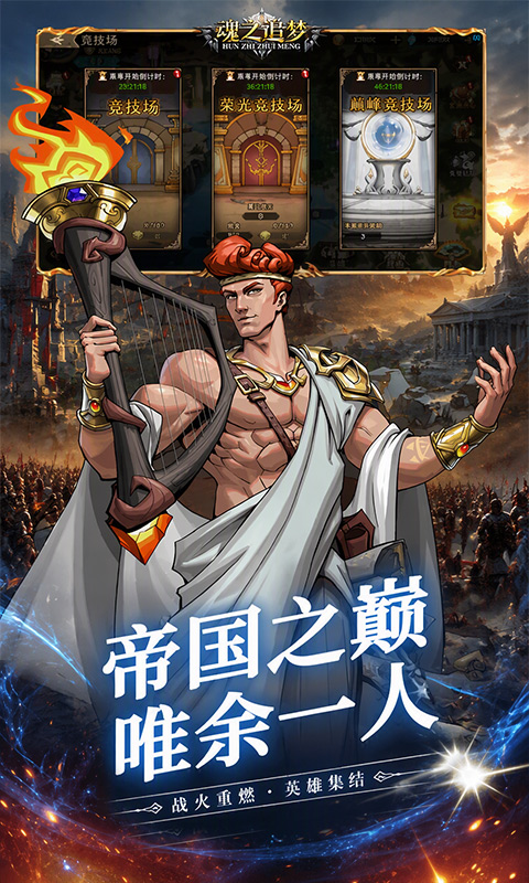 https://oss.gamehuiwan.com/20261004103328992.png
