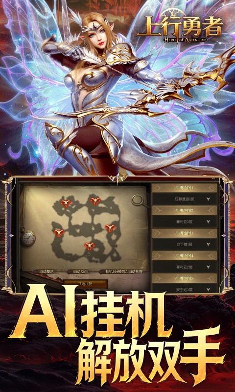 https://oss.gamehuiwan.com/20261004103954711.png