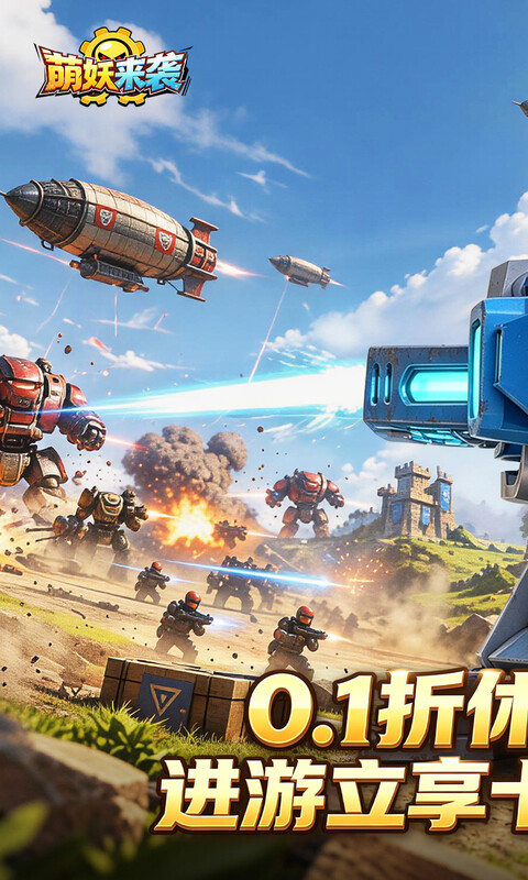 https://oss.gamehuiwan.com/20261004112011945.png