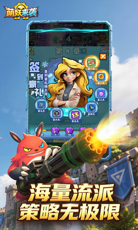 https://oss.gamehuiwan.com/20261004112012495.png