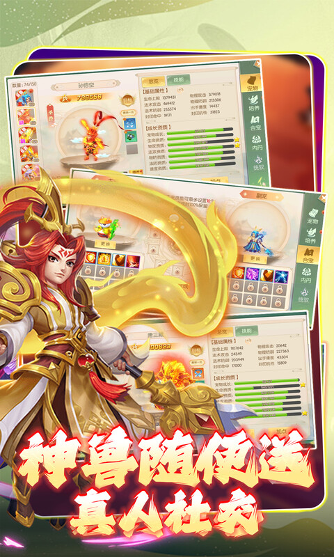https://oss.gamehuiwan.com/20261004112442161.png
