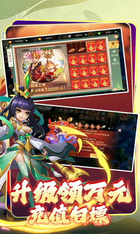 https://oss.gamehuiwan.com/20261004112442828.png