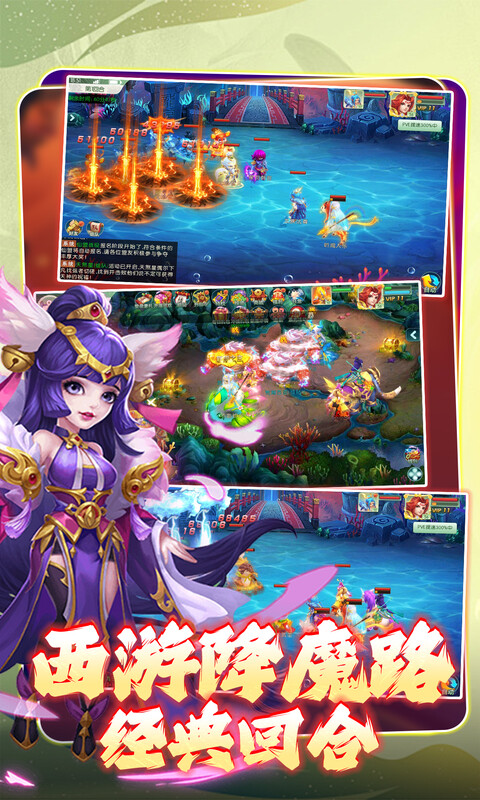 https://oss.gamehuiwan.com/20261004112443357.png