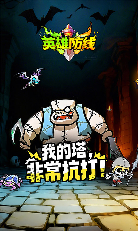 https://oss.gamehuiwan.com/20261008061455653.png