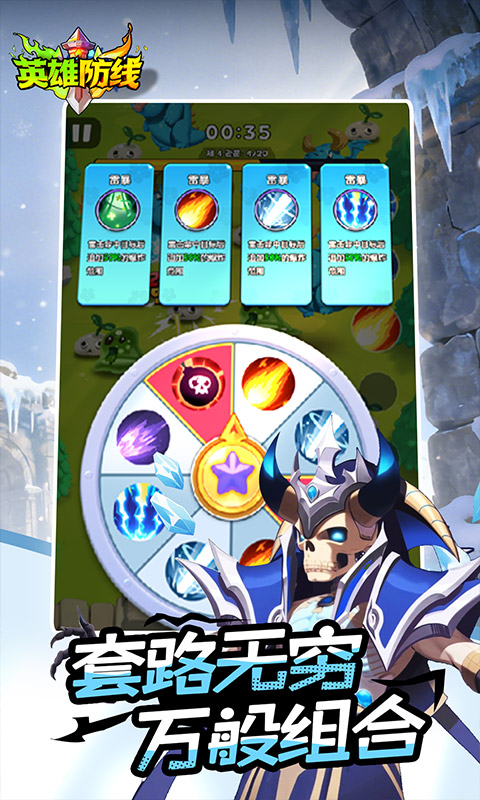https://oss.gamehuiwan.com/20261008061456766.png