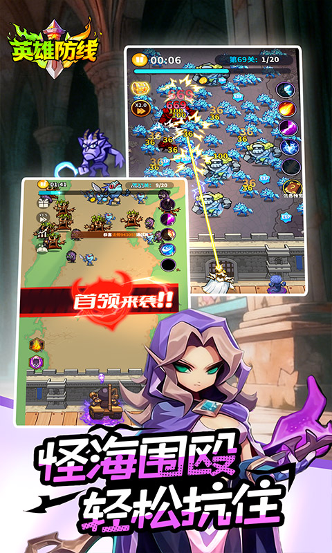 https://oss.gamehuiwan.com/20261008061456869.png