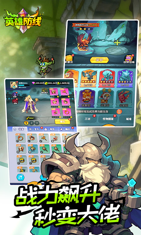 https://oss.gamehuiwan.com/20261008061456950.png