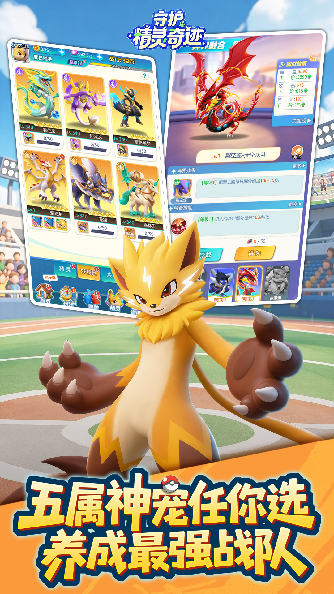 https://oss.gamehuiwan.com/20261008061952558.png
