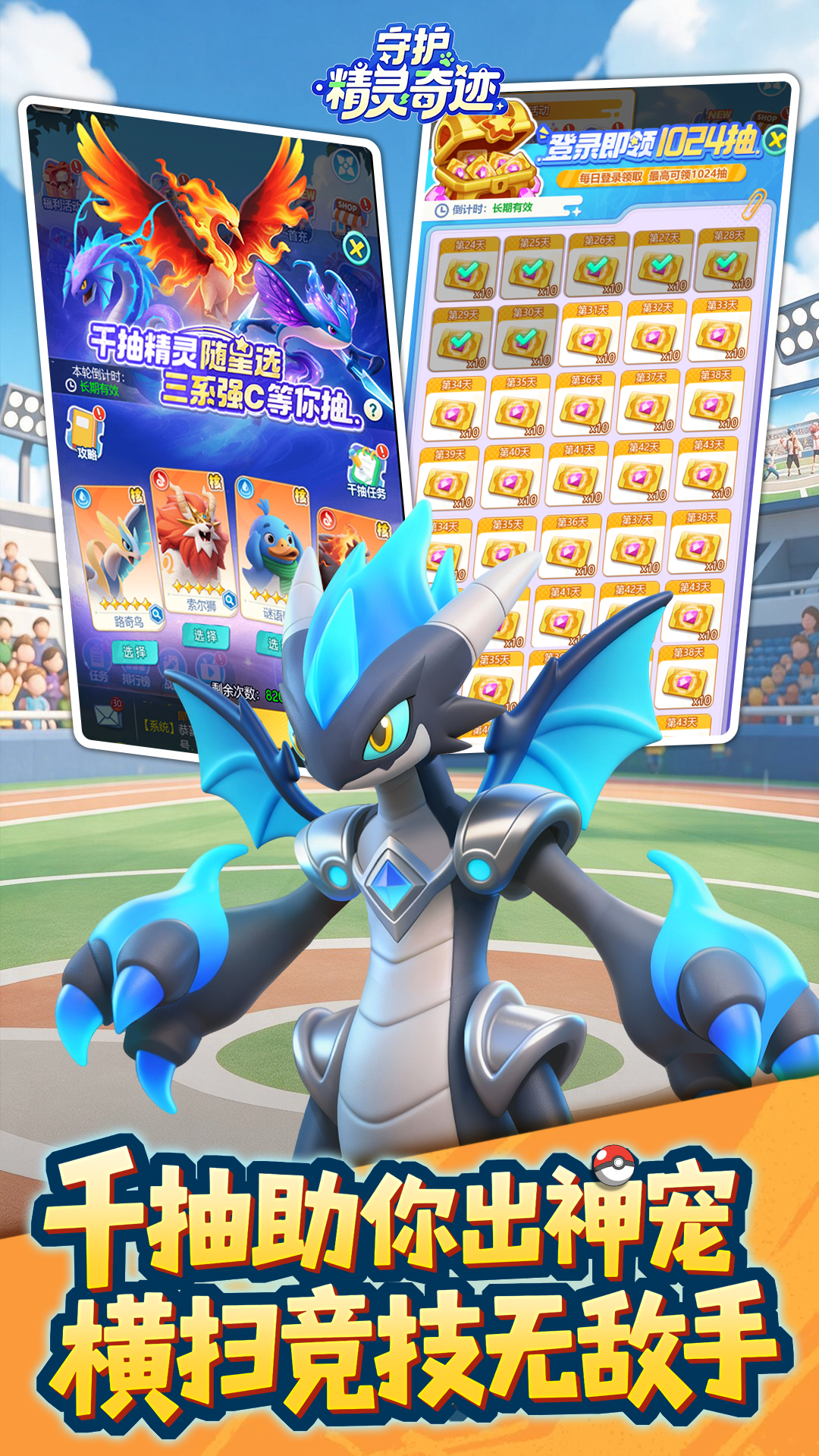 https://oss.gamehuiwan.com/20261008061955923.png