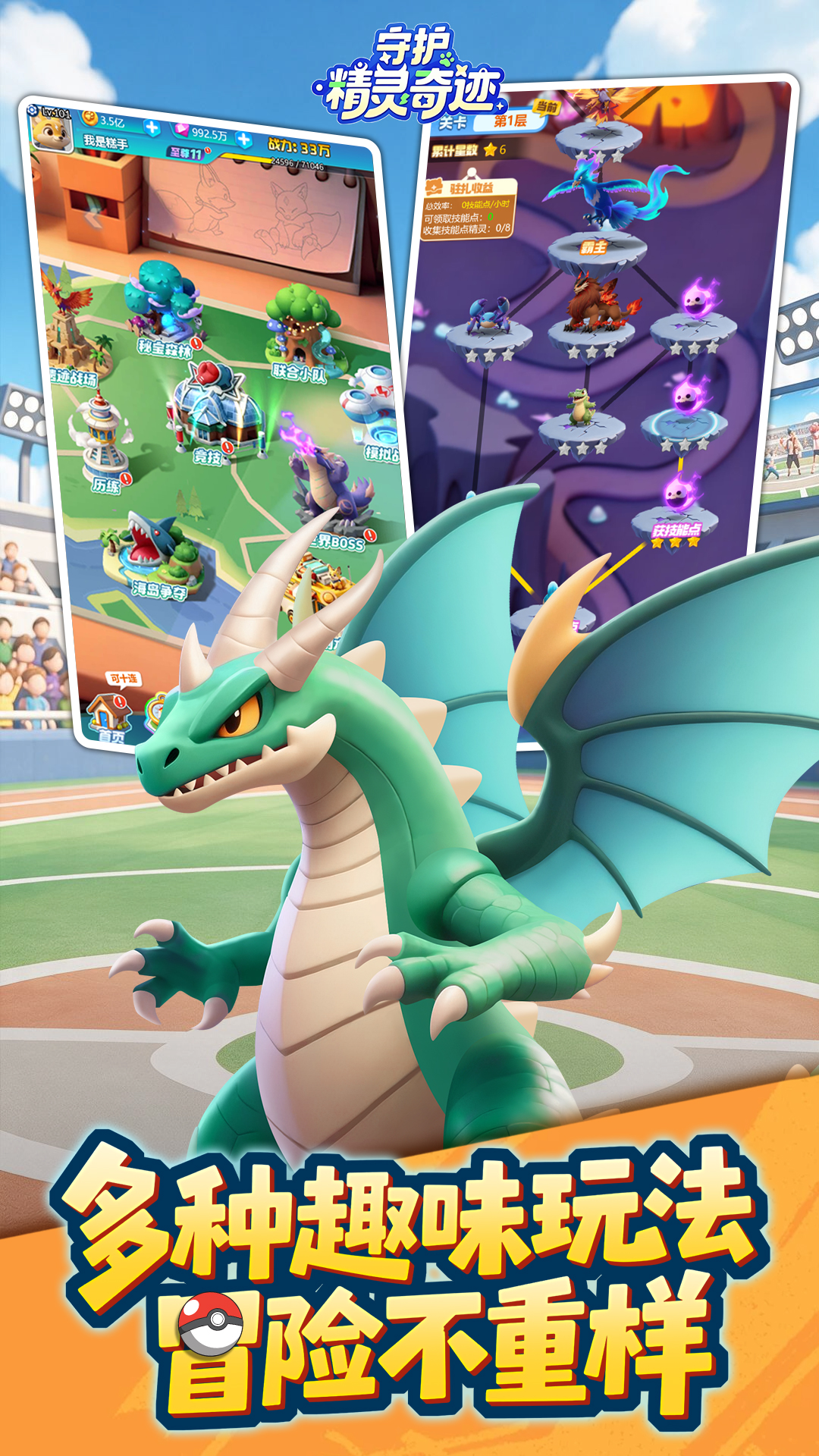 https://oss.gamehuiwan.com/20261008061958999.png