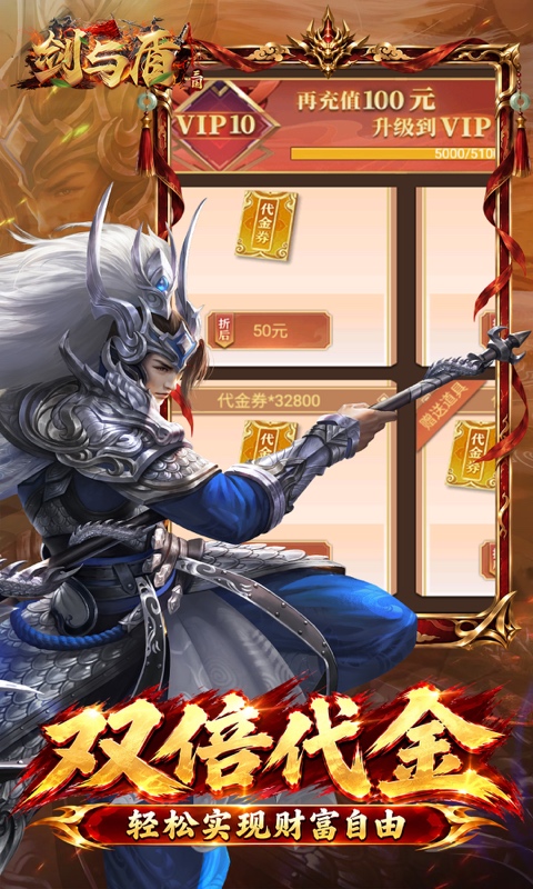 https://oss.gamehuiwan.com/20261008062313634.png