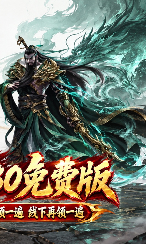 https://oss.gamehuiwan.com/20261008062313970.png