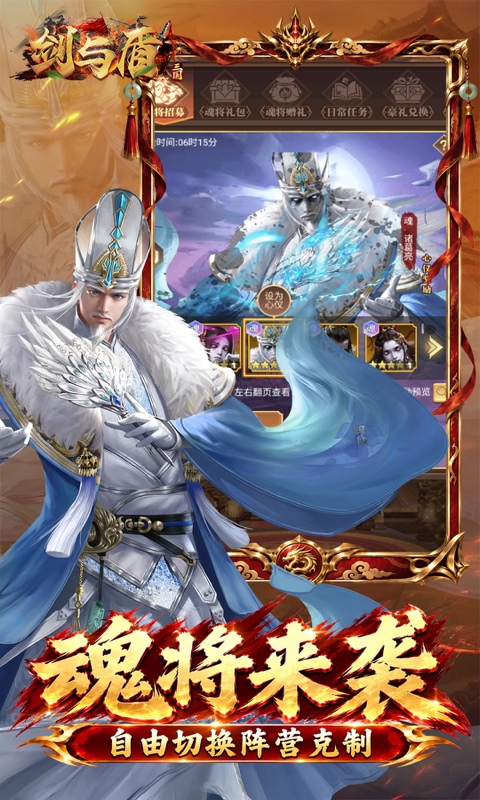 https://oss.gamehuiwan.com/20261008062314320.png