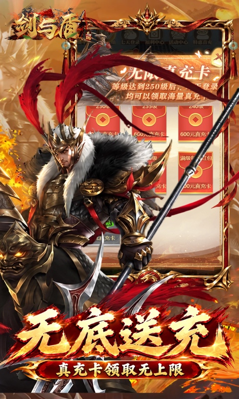 https://oss.gamehuiwan.com/20261008062314749.png