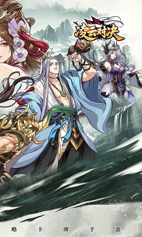 https://oss.gamehuiwan.com/20261008062732252.png
