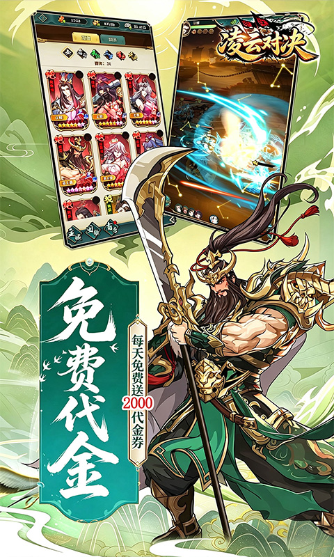 https://oss.gamehuiwan.com/20261008062733132.png