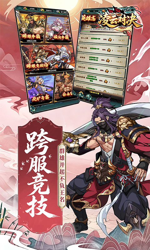 https://oss.gamehuiwan.com/20261008062733789.png