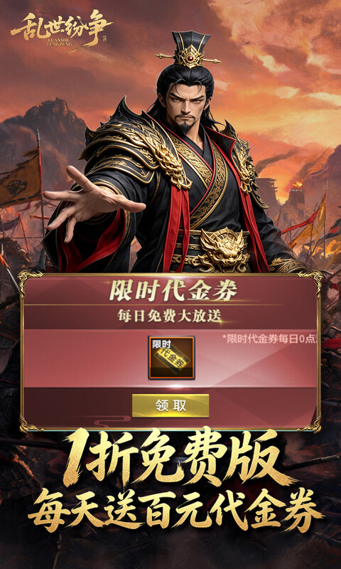 https://oss.gamehuiwan.com/20261008063232555.png
