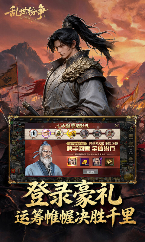 https://oss.gamehuiwan.com/20261008063233494.png