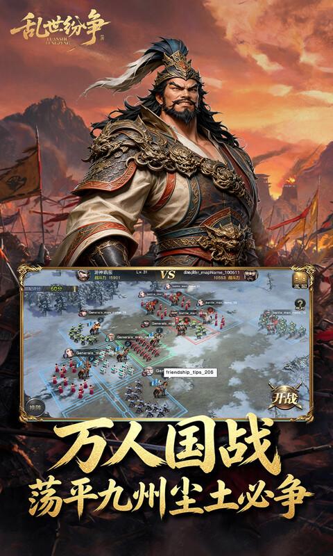 https://oss.gamehuiwan.com/20261008063234890.png
