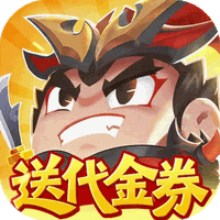 三国吧兄弟 