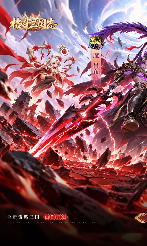 https://oss.gamehuiwan.com/20261008222542807.png