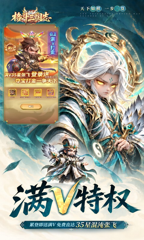 https://oss.gamehuiwan.com/20261008222543897.png