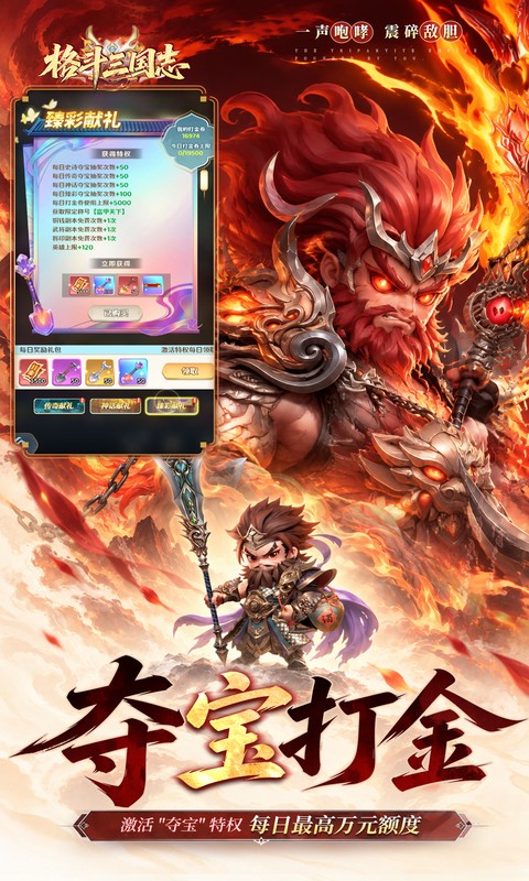 https://oss.gamehuiwan.com/20261008222543974.png