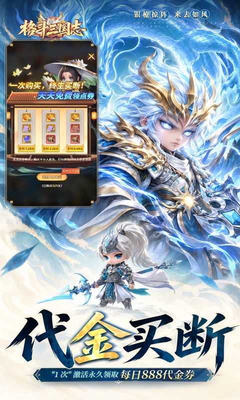 https://oss.gamehuiwan.com/20261008222544556.png