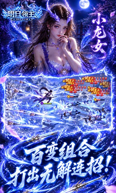 https://oss.gamehuiwan.com/20261010214801538.png