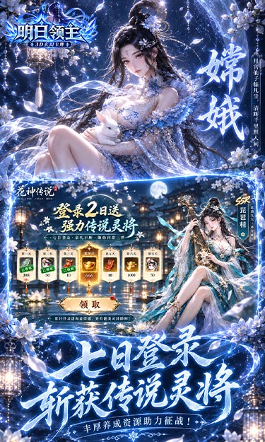 https://oss.gamehuiwan.com/20261010214802815.png