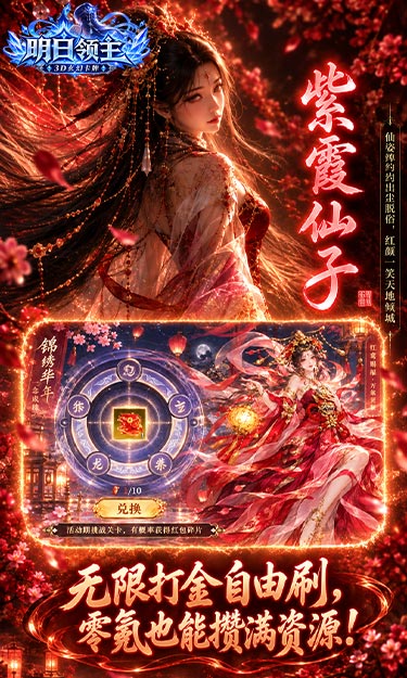 https://oss.gamehuiwan.com/20261010214802976.png