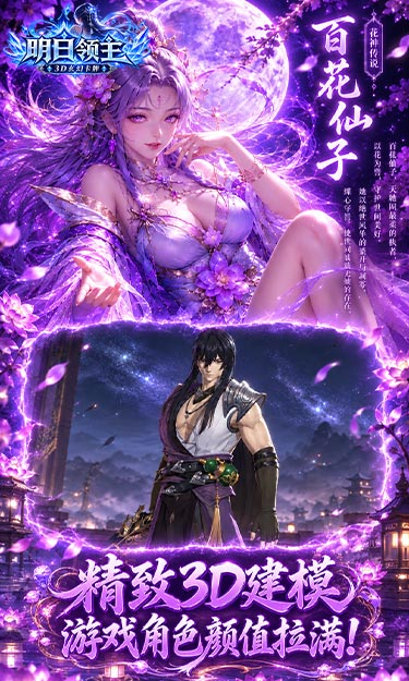 https://oss.gamehuiwan.com/20261010214803405.png