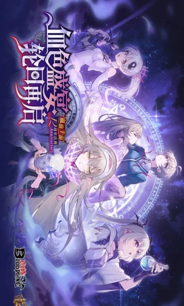 https://oss.gamehuiwan.com/2026101022115578733.jpg