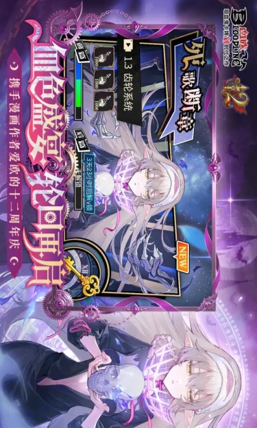https://oss.gamehuiwan.com/2026101022115723586.jpg