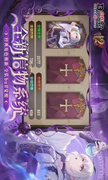 https://oss.gamehuiwan.com/2026101022115810688.jpg