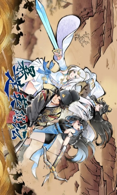 https://oss.gamehuiwan.com/2026101022210277499.jpg