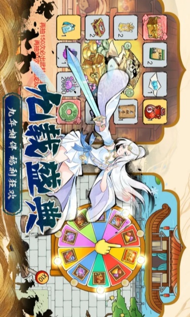 https://oss.gamehuiwan.com/2026101022210432030.jpg