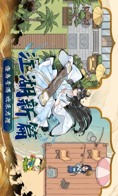 https://oss.gamehuiwan.com/2026101022210589231.jpg