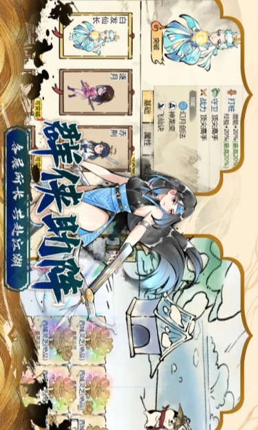 https://oss.gamehuiwan.com/2026101022210828756.jpg