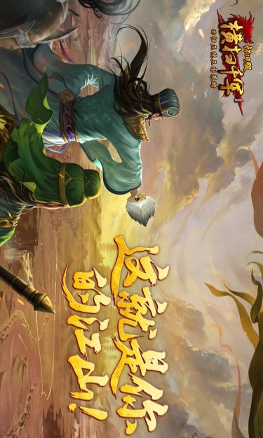 https://oss.gamehuiwan.com/2026101022362633120.jpg