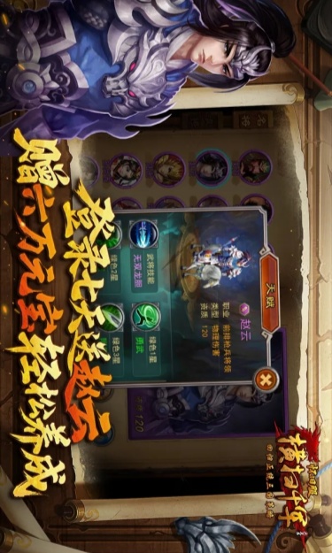 https://oss.gamehuiwan.com/2026101022362898876.jpg