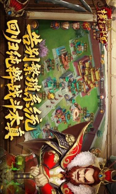 https://oss.gamehuiwan.com/2026101022363222929.jpg