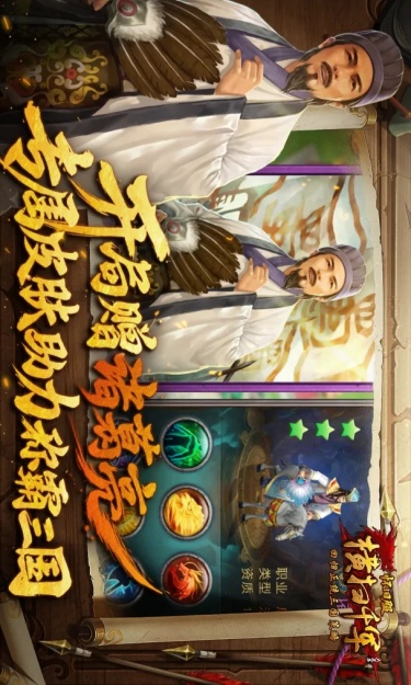 https://oss.gamehuiwan.com/2026101022363463799.jpg