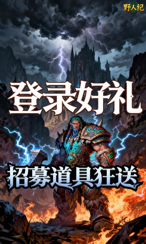 https://oss.gamehuiwan.com/20261010224458740.png