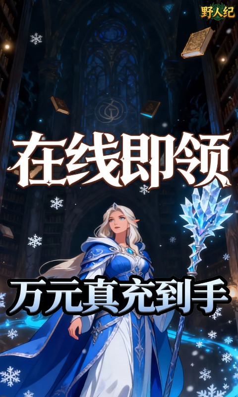 https://oss.gamehuiwan.com/20261010224459288.png