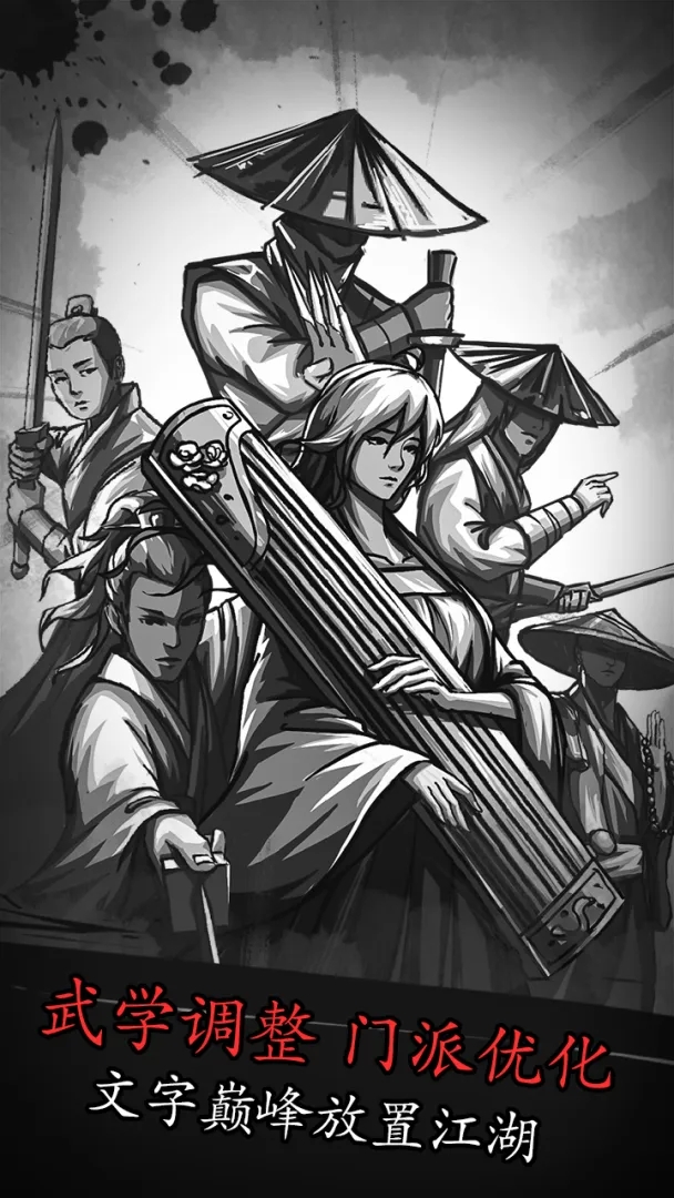 https://oss.gamehuiwan.com/20261010225214357.png