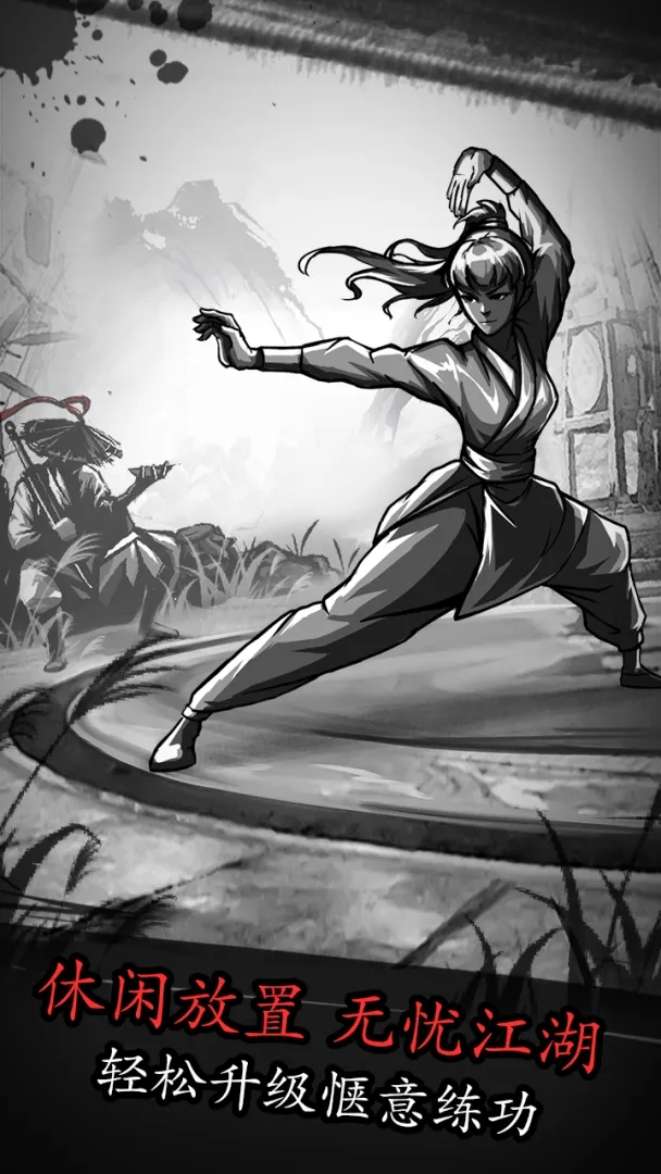 https://oss.gamehuiwan.com/20261010225214900.png